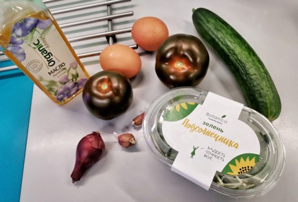 Фото шага рецепта Овощной салат с льняным маслом 140176 шаг 1  