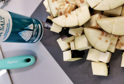 Фото шага рецепта Овощное рагу с беконом и сливками 151492 шаг 11  