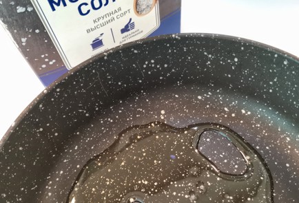 Фото шага рецепта Овощное рагу с луком и чесноком 152567 шаг 3  