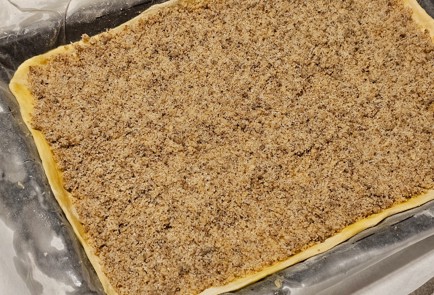 Фото шага рецепта Пахлава классическая 191237 шаг 15