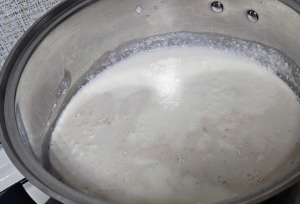 Фото шага рецепта Пахлава классическая 191237 шаг 5