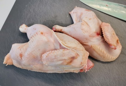 Фото шага рецепта Паназиатский куриный бульон 175639 шаг 1  