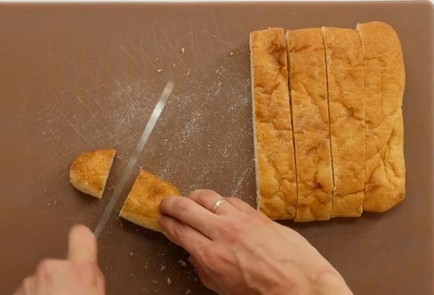 Фото шага рецепта Овощной салат панцанелла 93294 шаг 2  