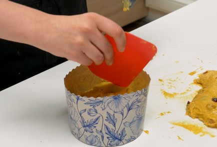 Фото шага рецепта Панеттоне 140858 шаг 8  