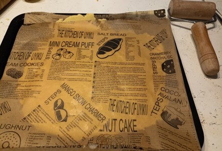 Фото шага рецепта Пасхальное печенье Яйцо 191649 шаг 8  