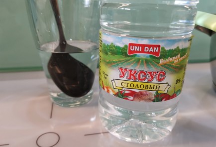 Фото шага рецепта Пасхальные Яйца динозавра 140886 шаг 3  