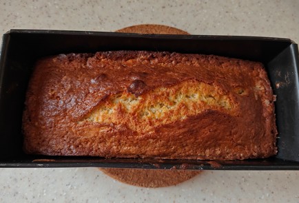 Фото шага рецепта Пасхальный кекс 188944 шаг 12  