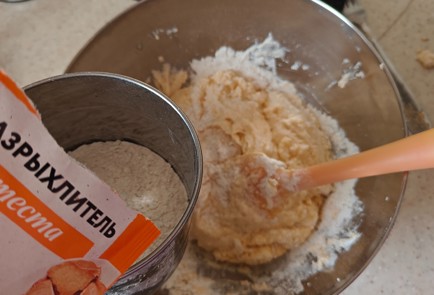 Фото шага рецепта Пасхальный кекс 188944 шаг 9  