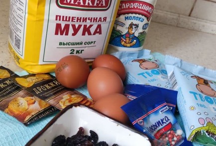 Фото шага рецепта Пасхальный кулич с творогом 173493 шаг 1