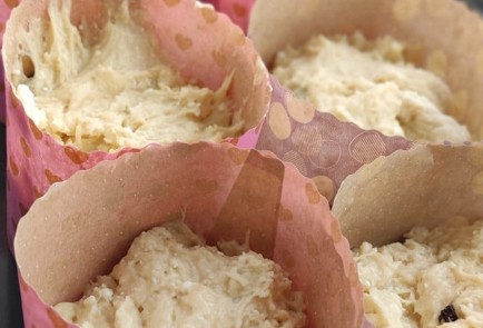 Фото шага рецепта Пасхальный кулич с творогом 173493 шаг 13