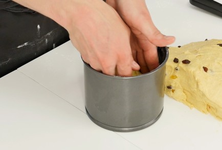 Фото шага рецепта Пасхальный кулич 49571 шаг 7  