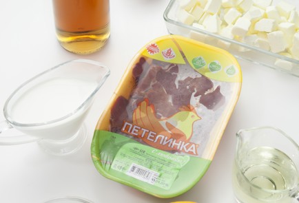 Фото шага рецепта Паштет из куриной печени с карамелизованным луком 68751 шаг 1  