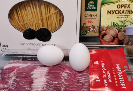 Фото шага рецепта Паста карбонара с трюфелем 151978 шаг 1  