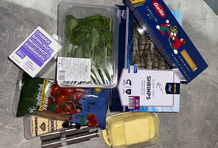 Фото шага рецепта Паста с креветками пармезаном коктейльными томатами и базиликом 189140 шаг 1  