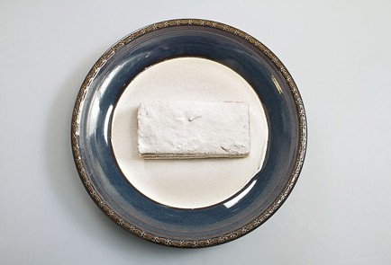 Фото шага рецепта Пастила 42441 шаг 8