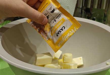 Фото шага рецепта Печенье домашнее с шоколадом для детей 190458 шаг 2  