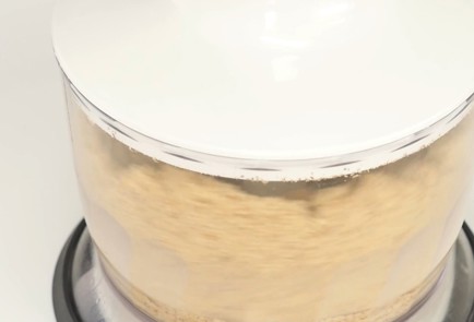 Фото шага рецепта Печенье Линцские глаза 92461 шаг 3