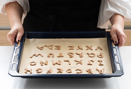 Фото шага рецепта Печенье Руссишброт 151896 шаг 6  