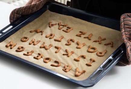 Фото шага рецепта Печенье Руссишброт 151896 шаг 7  