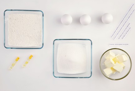 Фото шага рецепта Печенье с предсказанием 57941 шаг 1  