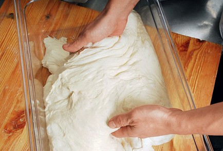 Фото шага рецепта Пеновани 30366 шаг 2  