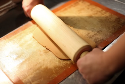 Фото шага рецепта Перечное печенье пипаркукас 138333 шаг 5  