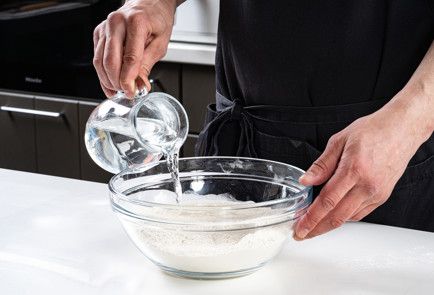 Фото шага рецепта Персидский хлеб 191656 шаг 2