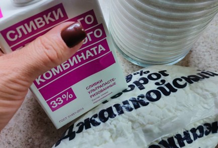 Фото шага рецепта Песочный пирог с ягодами 189892 шаг 2  