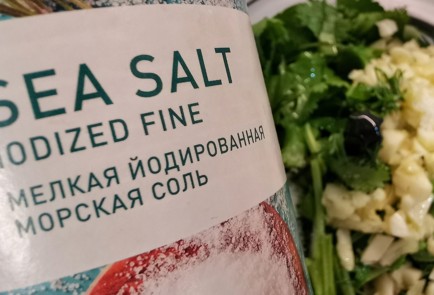 Фото шага рецепта Песто из укропа и кинзы 174008 шаг 8  