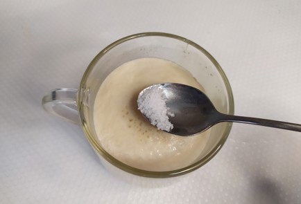 Фото шага рецепта Пицца 4 сыра 191056 шаг 3  