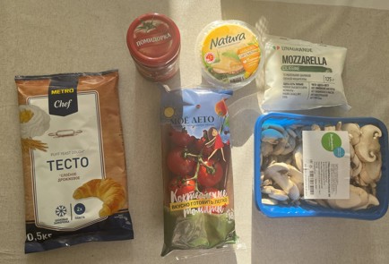 Фото шага рецепта Пицца с томатами грибами и моцареллой 186515 шаг 1  