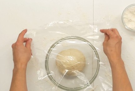 Фото шага рецепта Турецкая пицца пиде 137411 шаг 2  