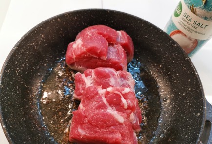 Фото шага рецепта Пикантные медальоны из свиной вырезки 175646 шаг 5  