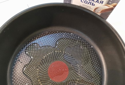 Фото шага рецепта Пикантные пельмени обжаренные на сковороде 152781 шаг 1  