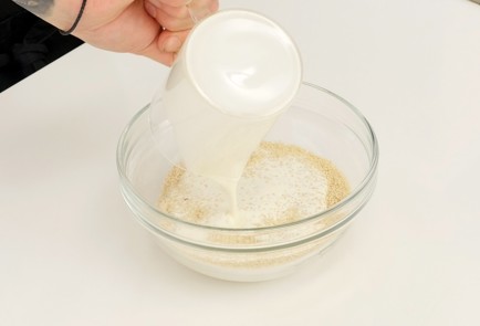 Фото шага рецепта Эстонский мясной рулет пиккпойсс 114873 шаг 1  