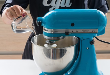 Фото шага рецепта Пирог Анке 152472 шаг 3  