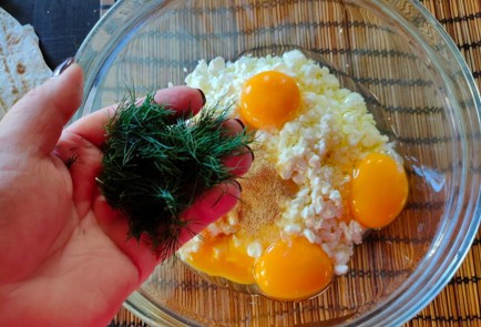 Фото шага рецепта Пирог из лаваша с сыром и творогом 174531 шаг 9  