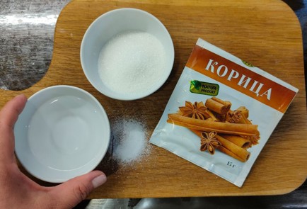 Фото шага рецепта Пирогперевертыш с персиками карамелью и корицей 174243 шаг 9