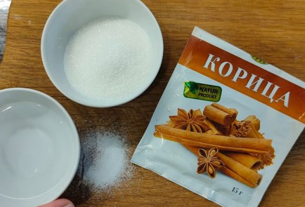 Фото шага рецепта Пирогперевертыш со сливами 190472 шаг 9  