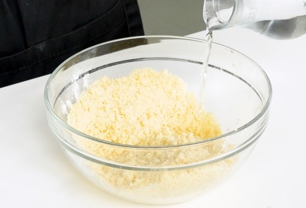 Фото шага рецепта Пирог с грибами 151270 шаг 2  