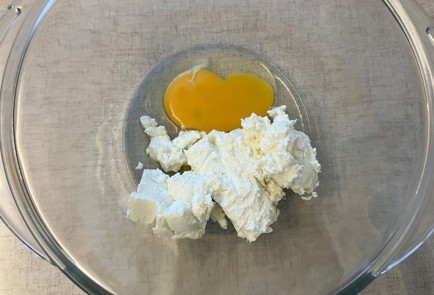 Фото шага рецепта Пирог с кабачком рукколой и сыром 189993 шаг 1  