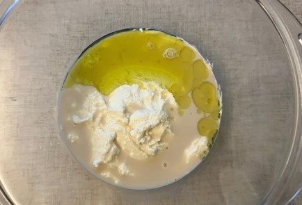 Фото шага рецепта Пирог с кабачком рукколой и сыром 189993 шаг 2  