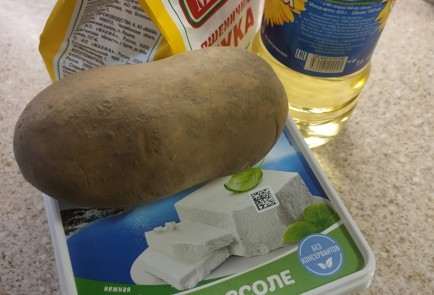 Фото шага рецепта Пирог с картофелем и фетой 191557 шаг 1  