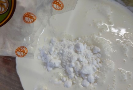 Фото шага рецепта Пирог с клубникой и сливками 176365 шаг 13  