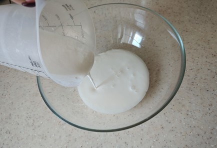 Фото шага рецепта Пирог с консервированным тунцом 186495 шаг 1  