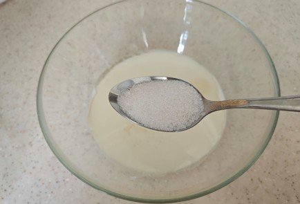 Фото шага рецепта Пирог с консервированным тунцом 186495 шаг 3  