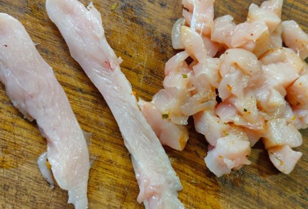 Фото шага рецепта Пирог с курицей и баклажаном 191173 шаг 5  