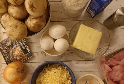 Фото шага рецепта Пирог с курицей и грибами в духовке 191251 шаг 1  