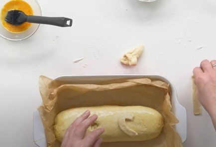 Фото шага рецепта Пирог с курицей и луком 151565 шаг 13  