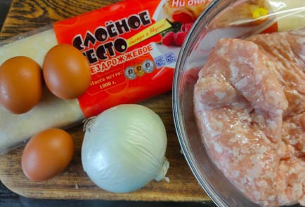 Фото шага рецепта Пирог с мясной начинкой яйцом и горошком 175623 шаг 1  